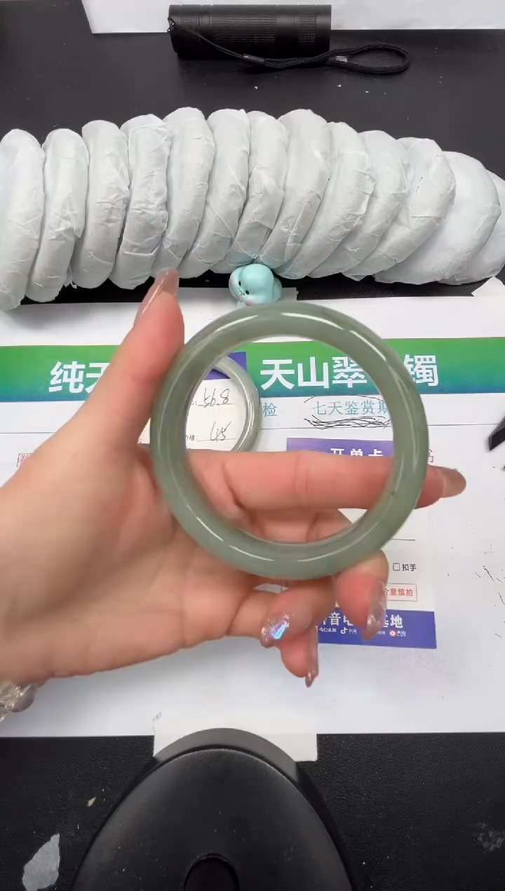 【闪购商品】石英质玉手镯未镶嵌157-61.3