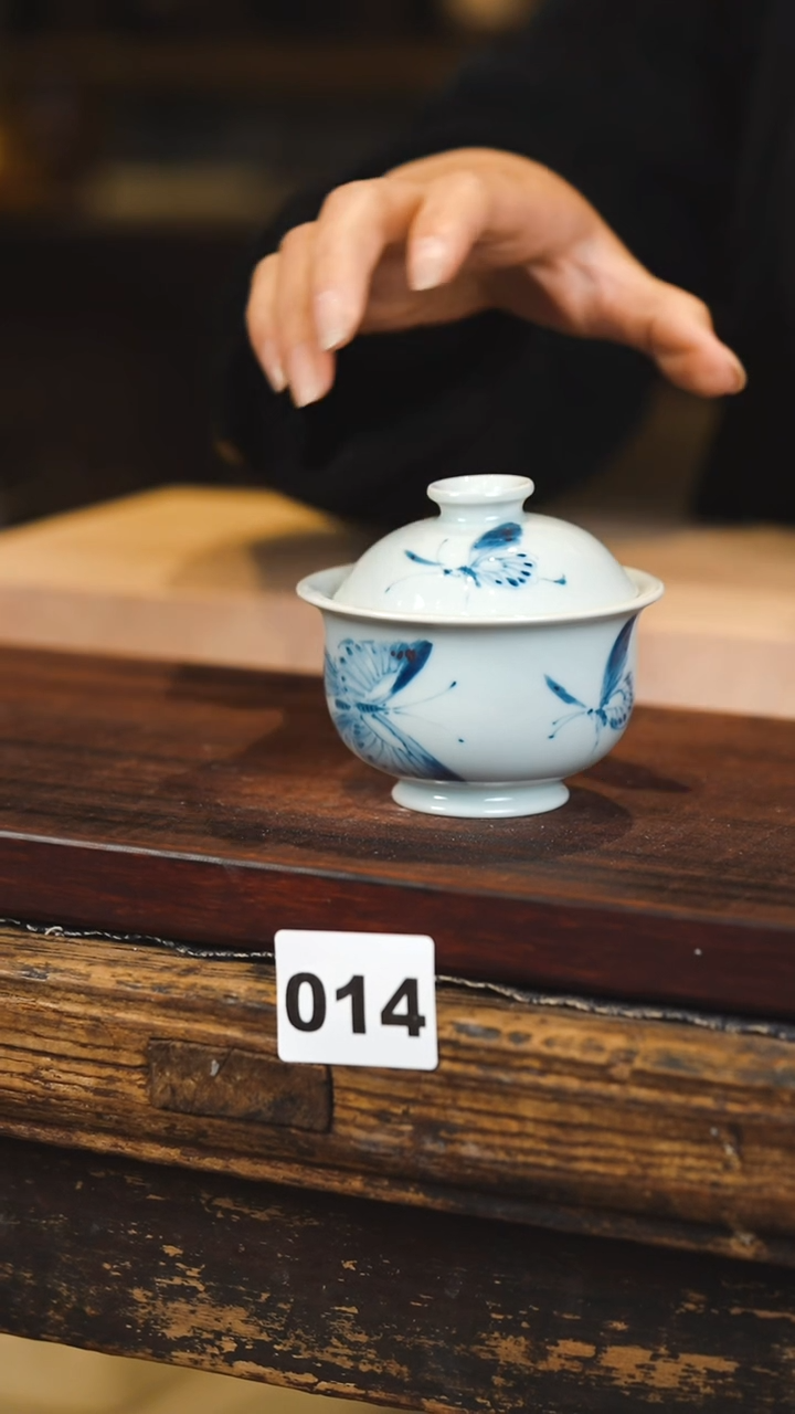 瓷片见山北野见山北野