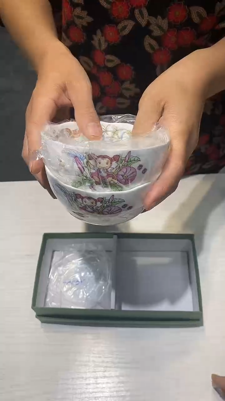 瓷片111111111111@@1