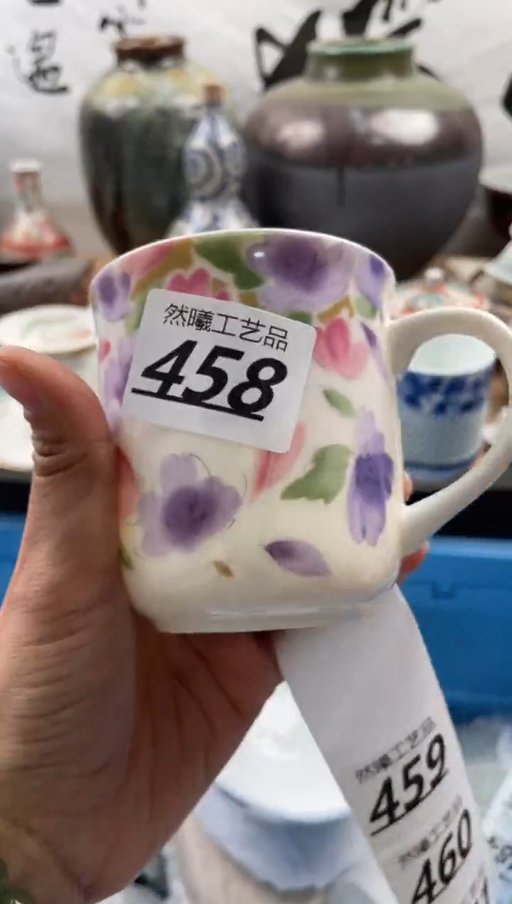 【闪购商品】瓷片458           