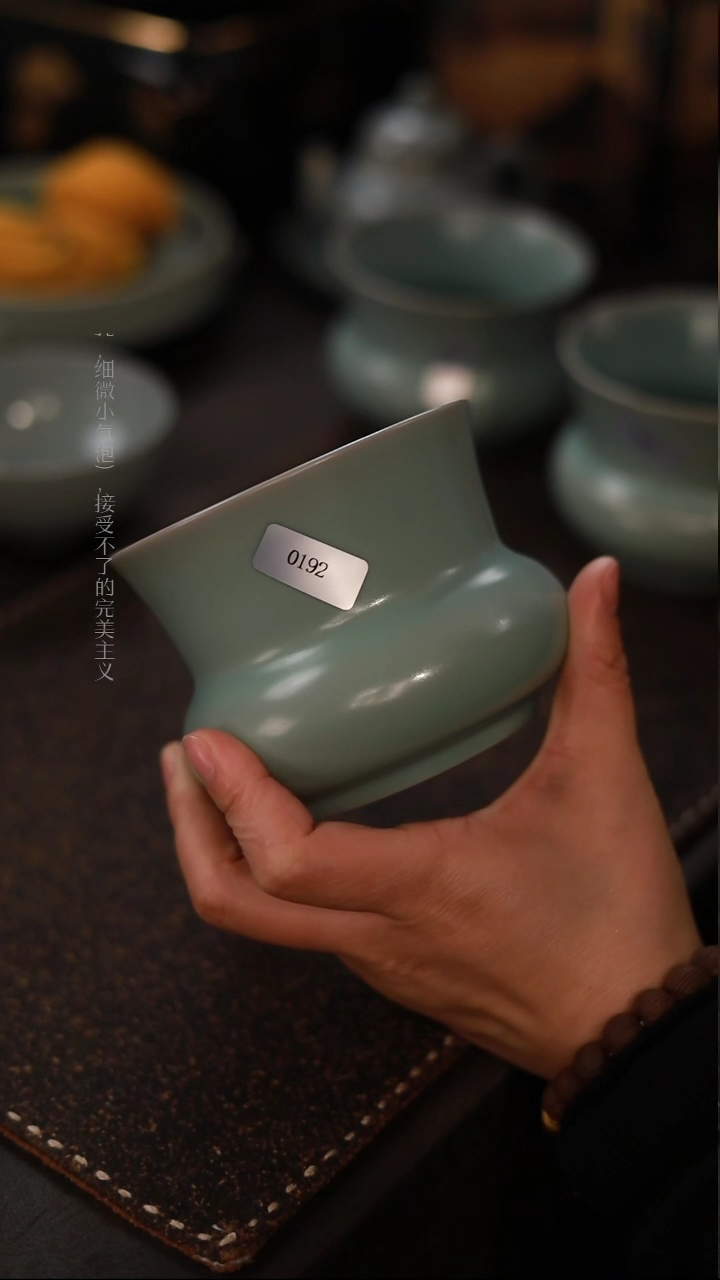 【闪购商品】杯0192一级品粉青仿古300ml水盂