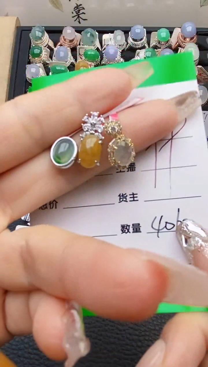 【闪购商品】翡翠戒指银S925镶嵌4060