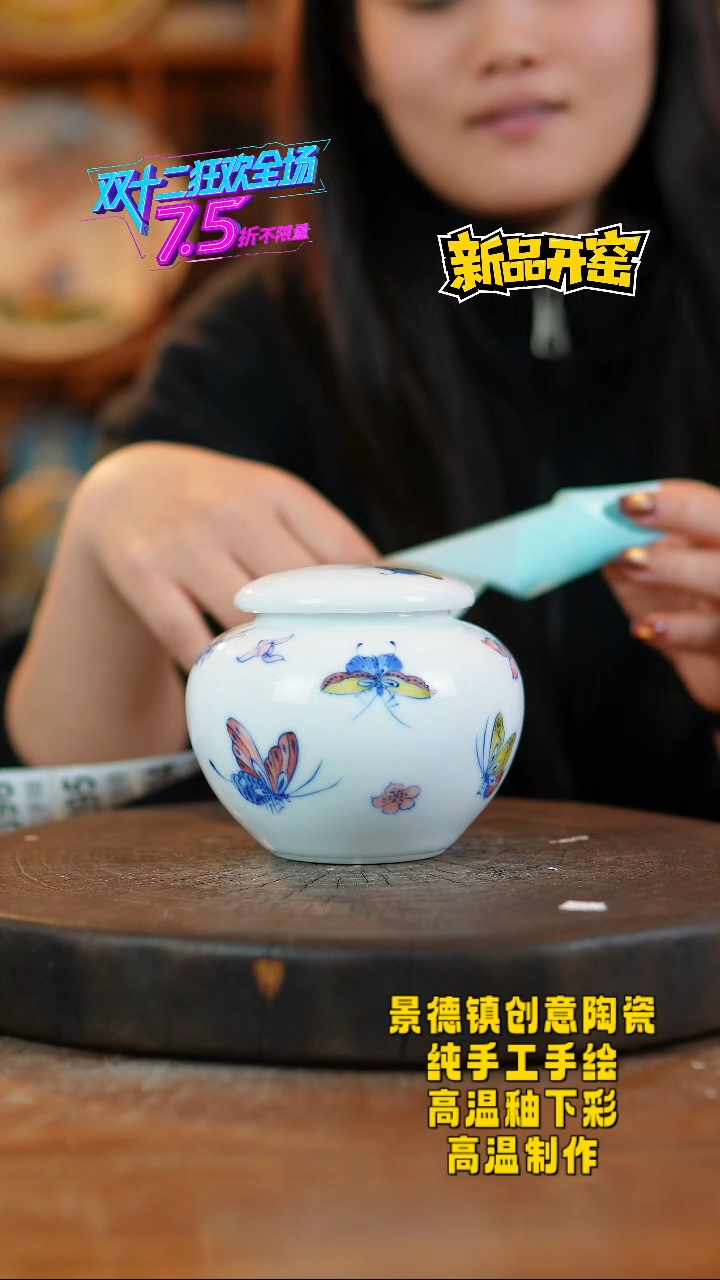 其他陶393老陶泥瓷器