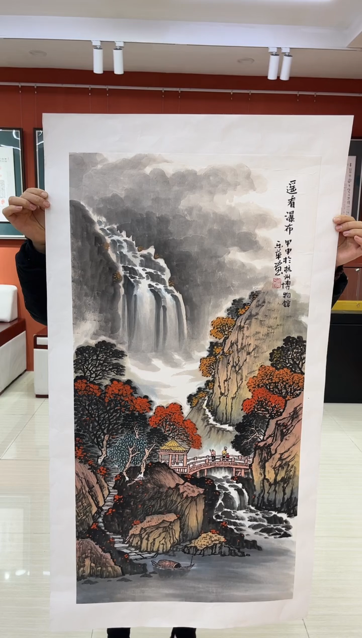 【闪购商品】国画郑乐华绘画手绘作品15-13