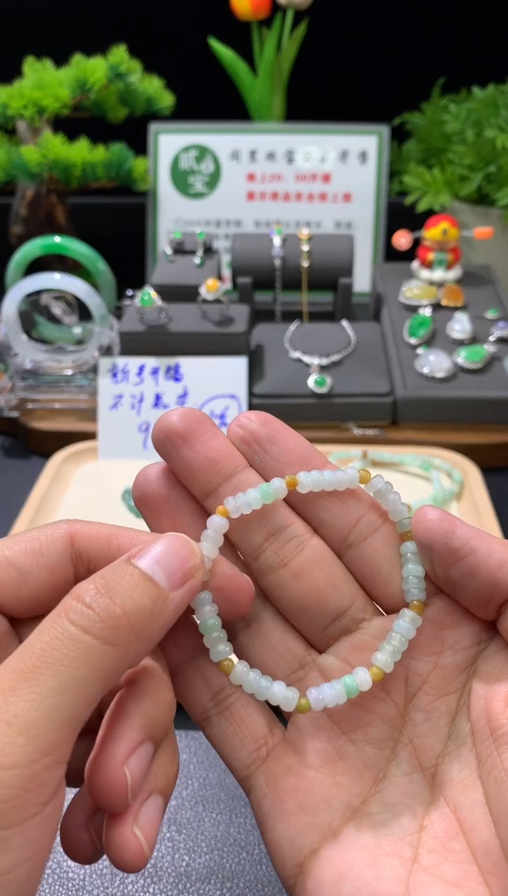 未镶嵌手链翡翠天然翡翠a货