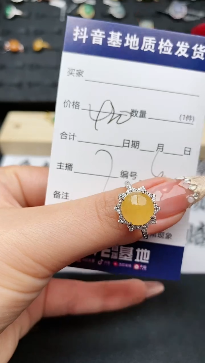 【闪购商品】翡翠戒指银S925镶嵌.........