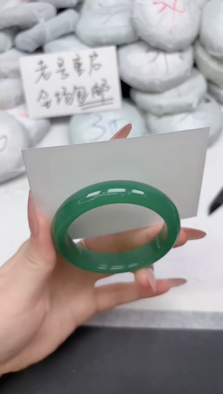 非金属无A239/52.6