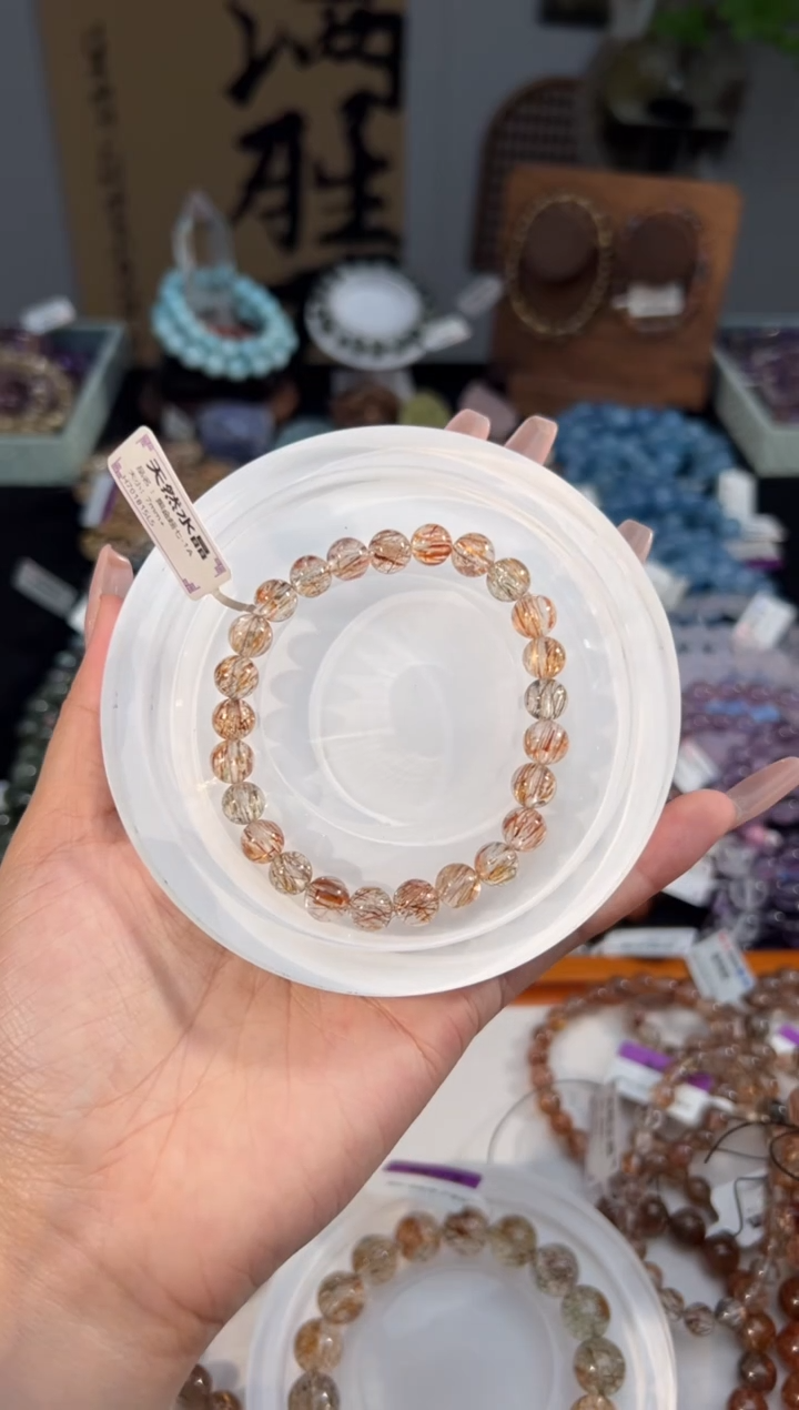水晶手串未镶嵌黑金超七手串7+
