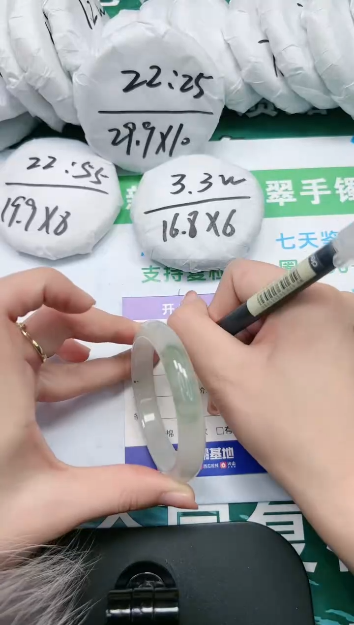 【闪购商品】石英质玉手镯未镶嵌K169-56