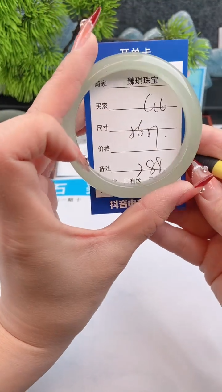 【闪购商品】石英质玉手镯未镶嵌c16东陵玉微色差