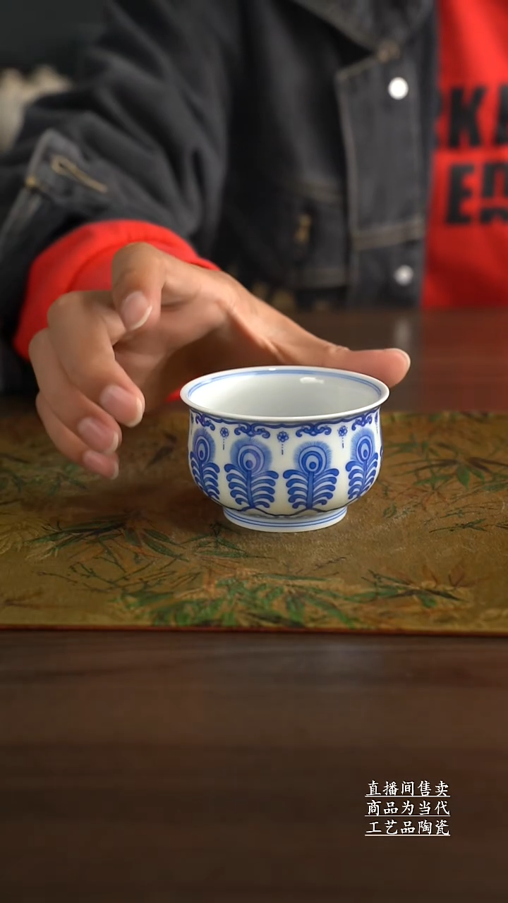 瓷片景德镇手工陶瓷茶具