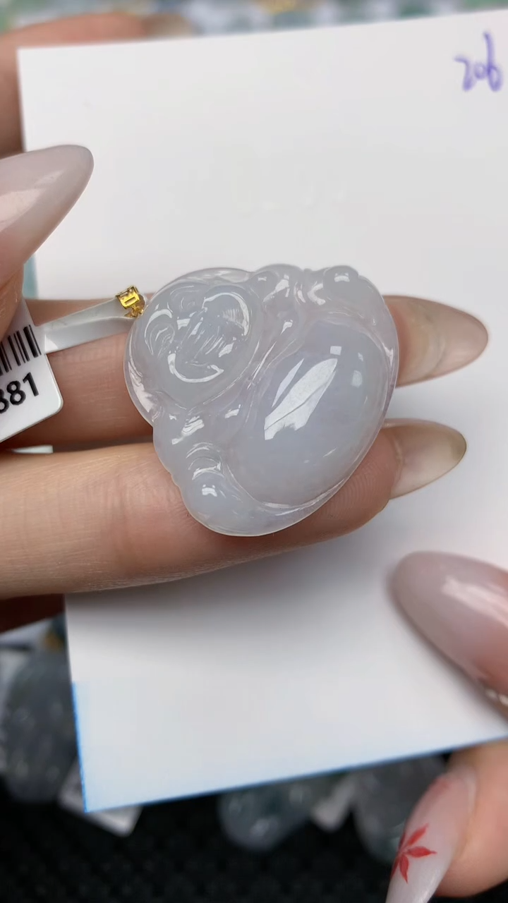 【闪购商品】翡翠颈饰18K金镶嵌天然翡翠A货