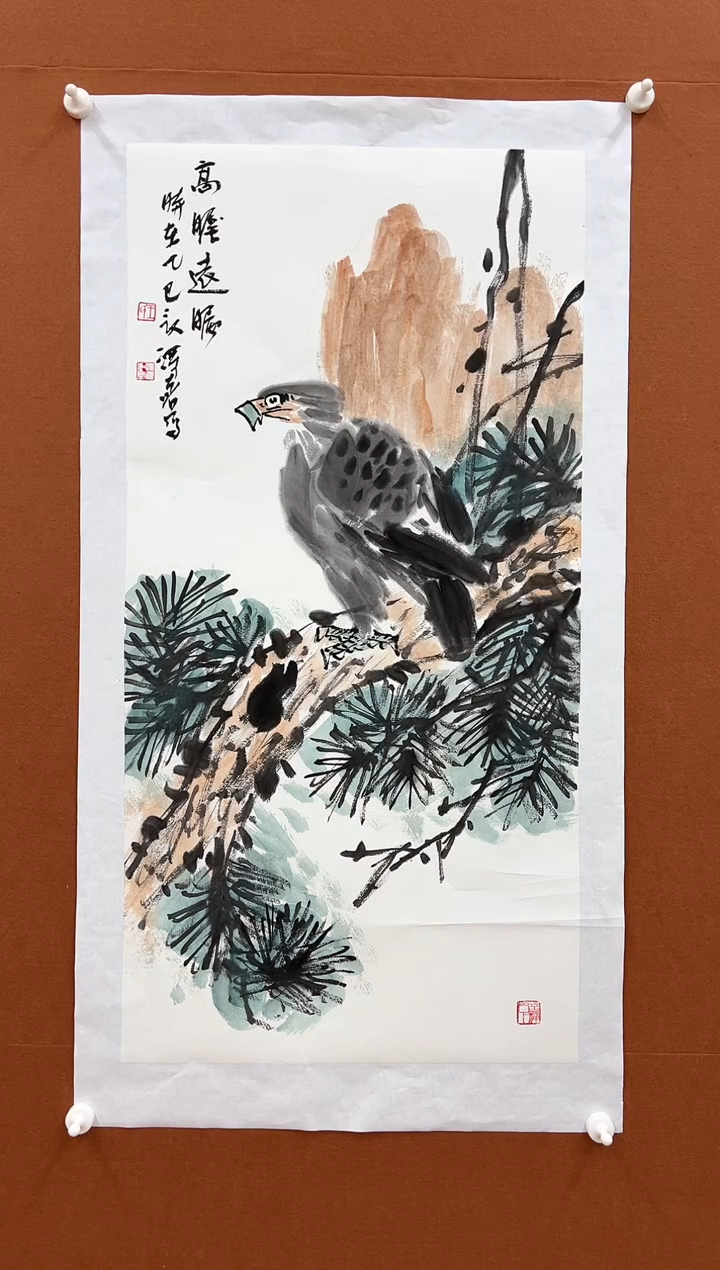 国画王泽喜4.5平尺花鸟