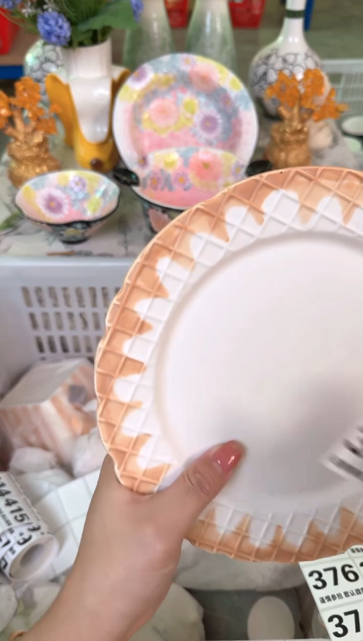 瓷片368默认微瑕15包邮库存1件