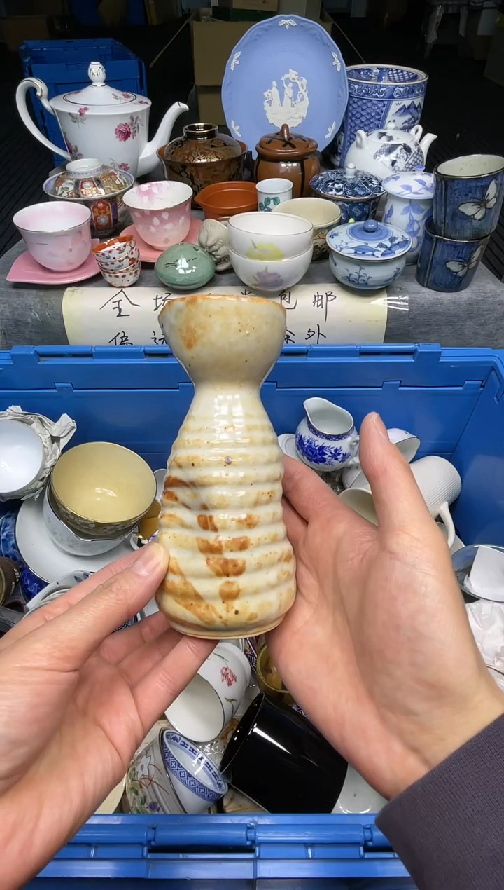 【闪购商品】杯小乐乐回流瓷器