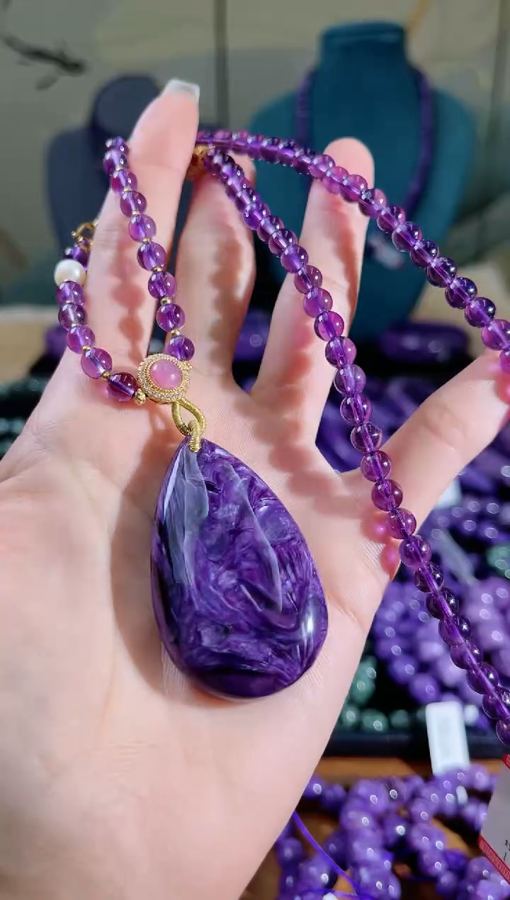 【闪购商品】查罗石（紫龙晶）吊坠未镶嵌水滴