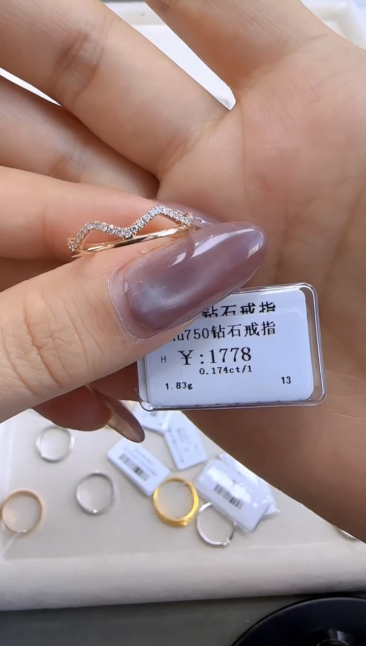 【闪购商品】钻石戒指/指环18K金镶嵌160000