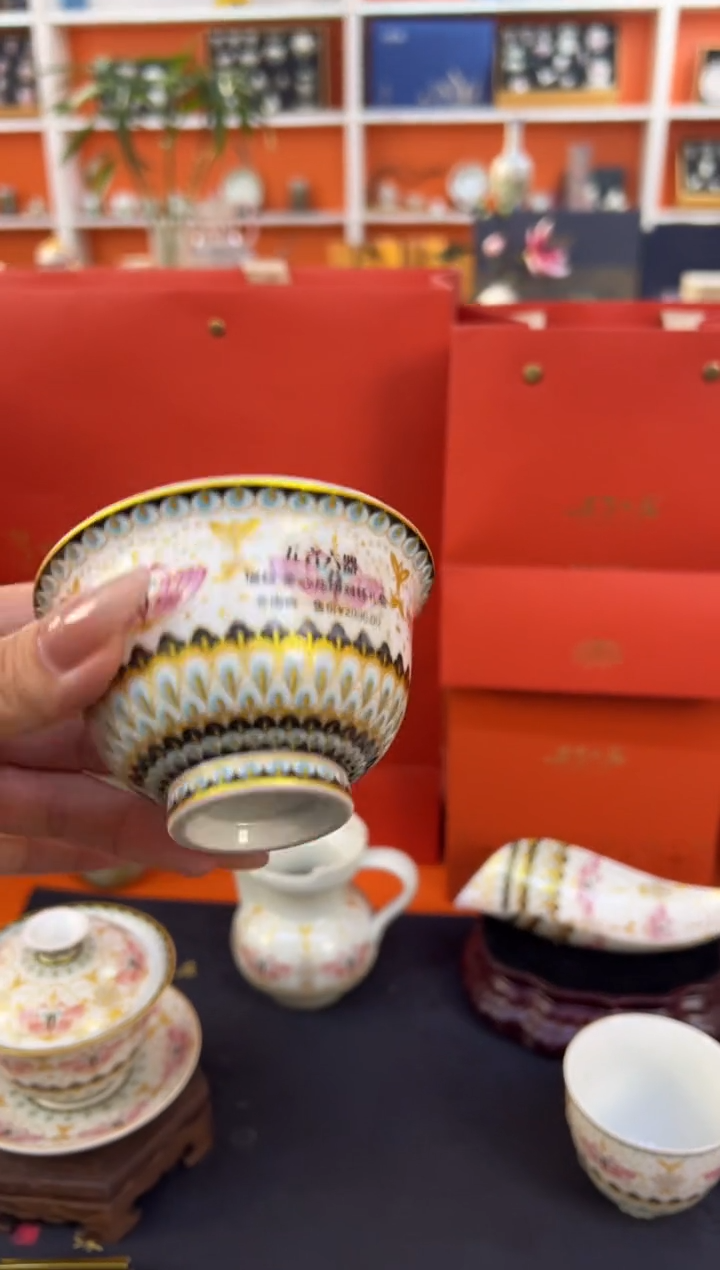 瓷片小乔产品链接
