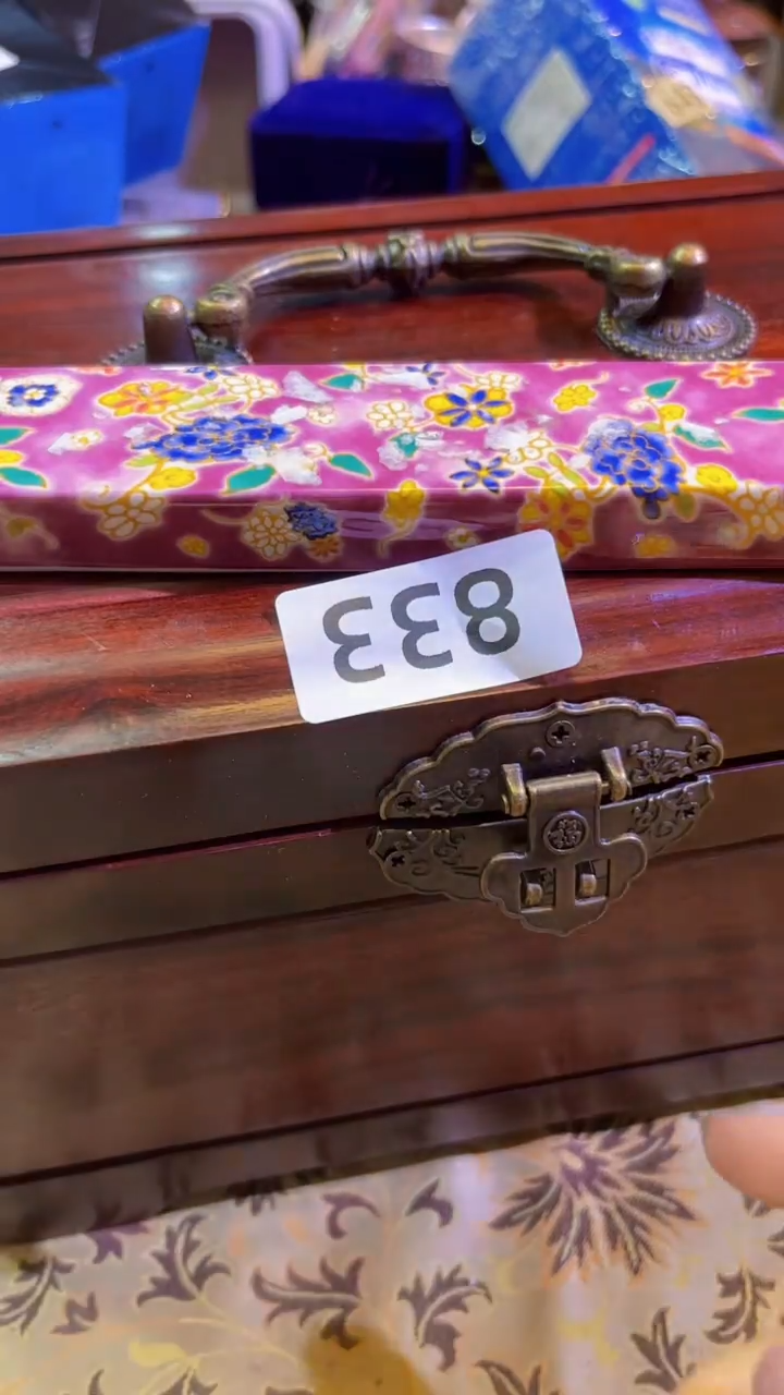 【闪购商品】瓷片陶茶666文玩周边多人