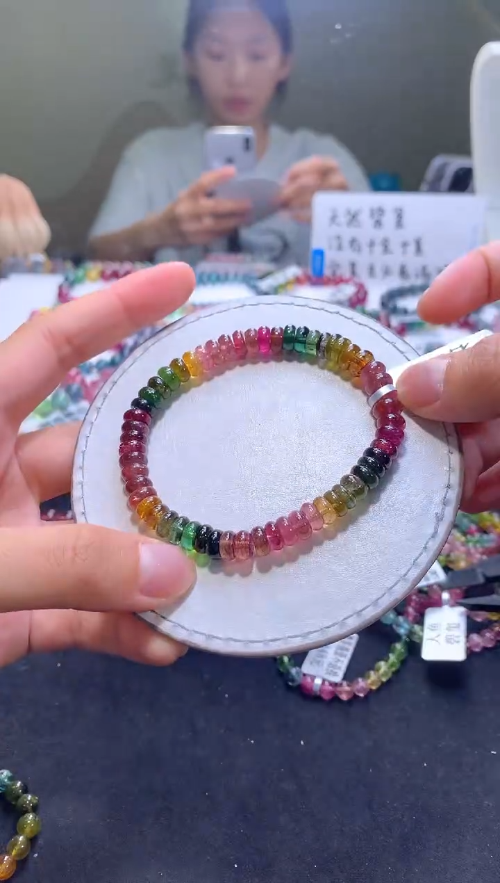 手链未镶嵌碧玺A105【天然碧玺】