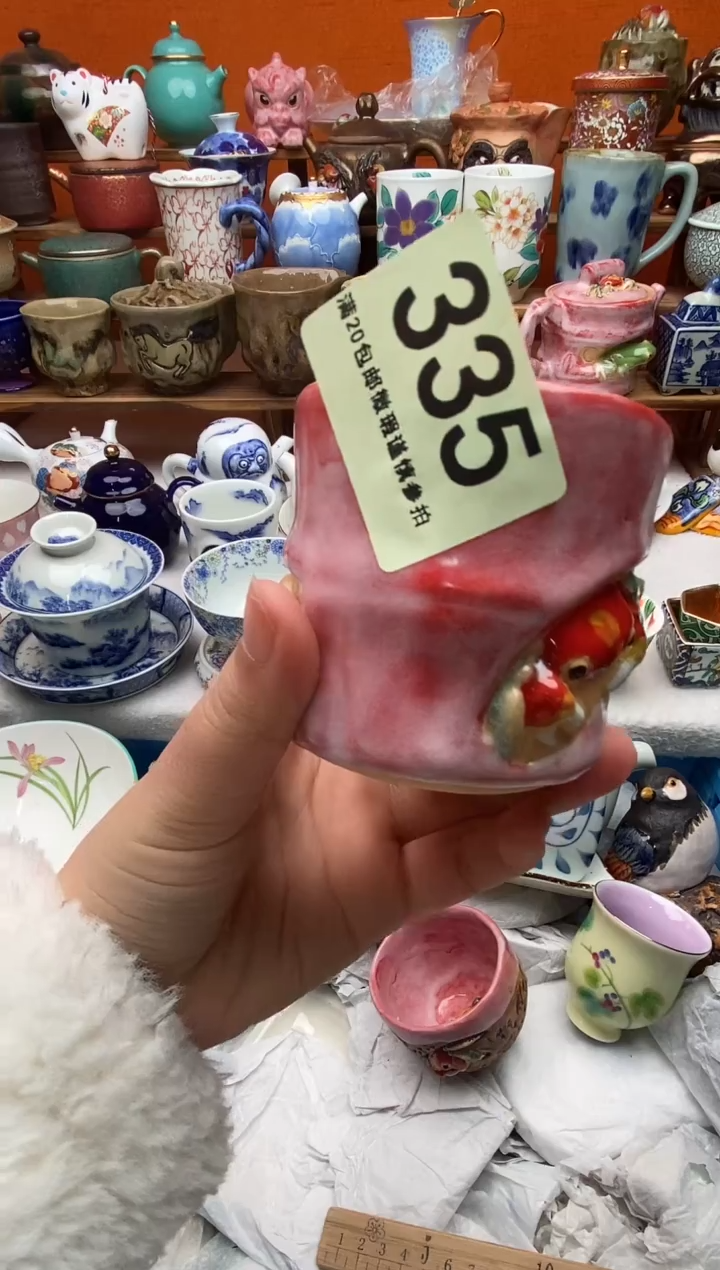 瓷片M***O20包邮一单一付不要卡单