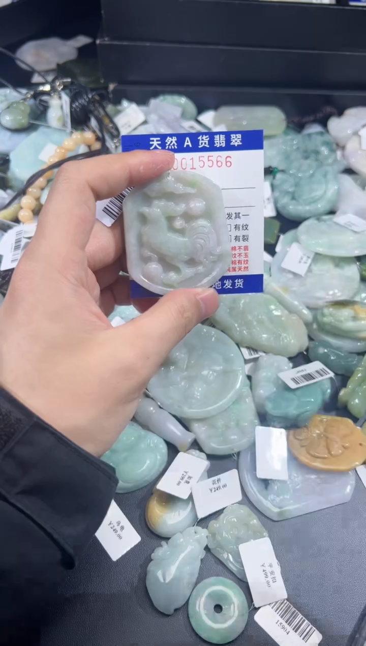【闪购商品】翡翠颈饰未镶嵌天然翡翠15566