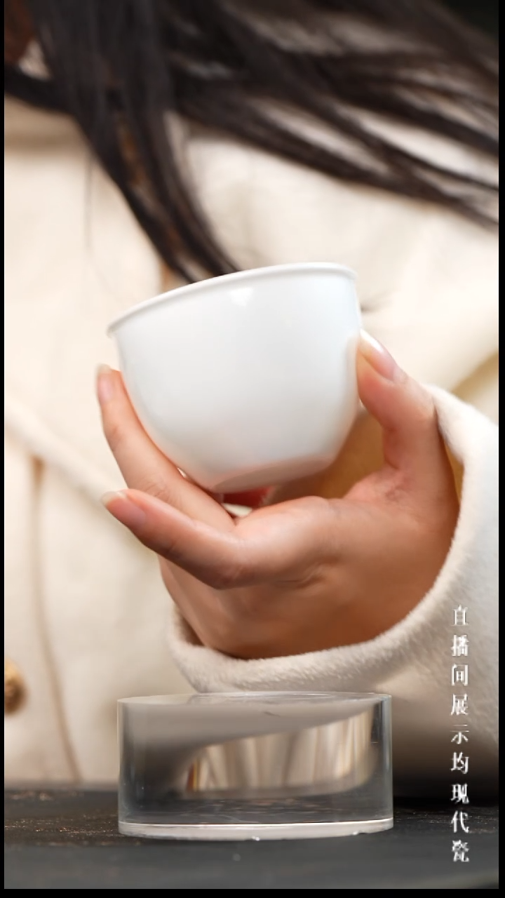 景德镇缸杯主人杯