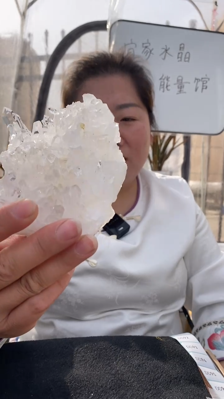 【闪购商品】水晶原石未镶嵌喜马拉雅原石D90