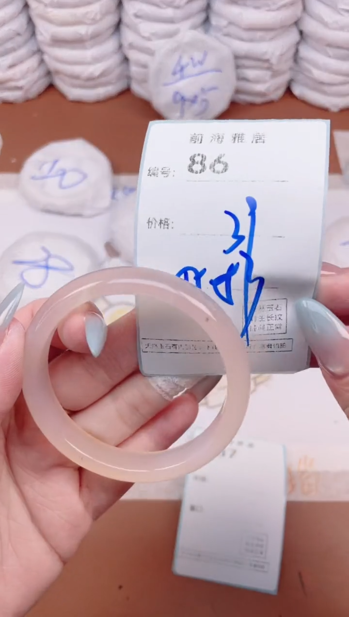 【闪购商品】玛瑙/玉髓手镯未镶嵌86