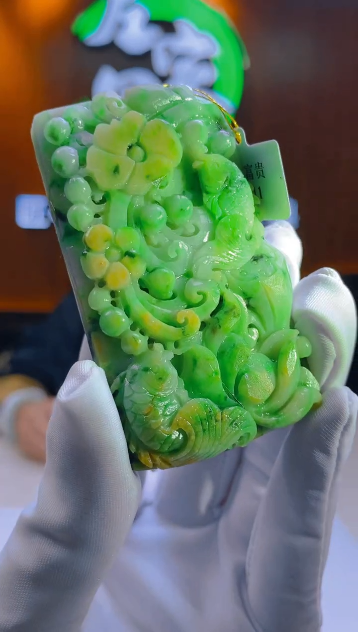 【闪购商品】定制翡翠未镶嵌闪购毛货链接AP043