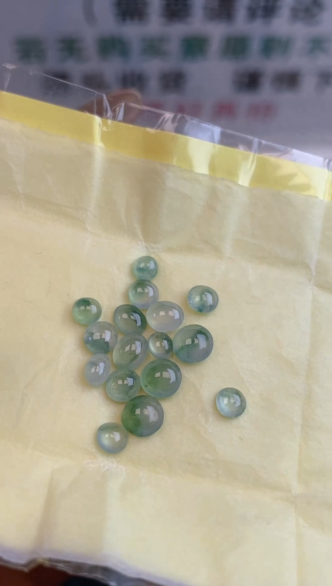 【闪购商品】翡翠耳饰未镶嵌天然A货翡翠1