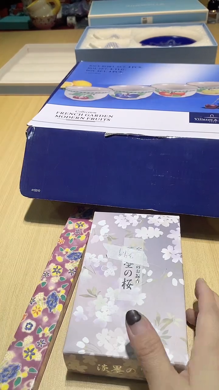 【闪购商品】瓷片锅碗瓢盆一件不剩