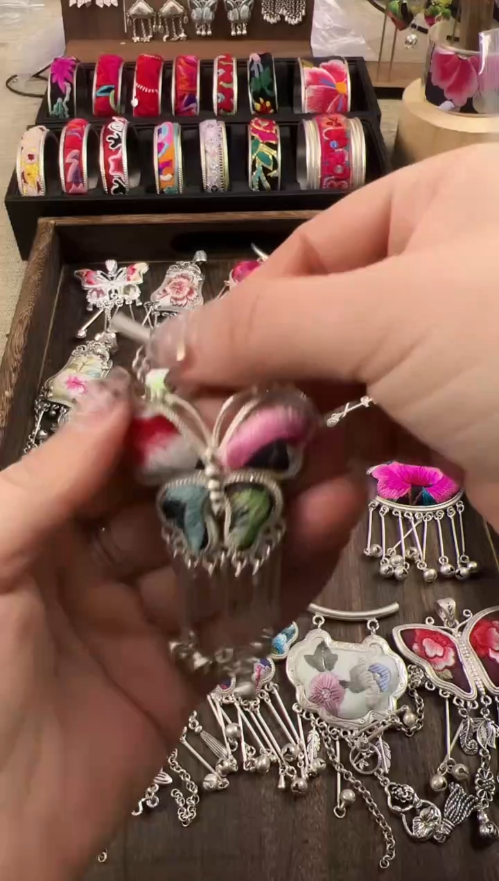 【闪购商品】织绣民族风老绣饰品487