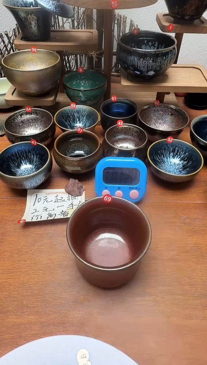 茶盏悟**极69号建盏工匠茶器