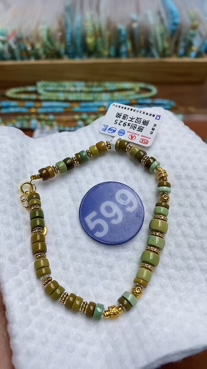 【闪购商品】绿松石手链银S925镶嵌599