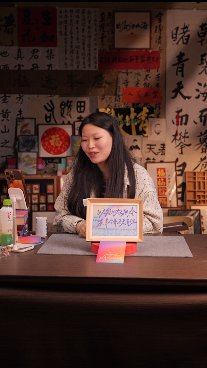 国画呱****3547--8寸 流沙 手写-冬天