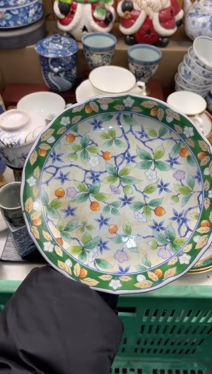  轩轩瓷器 闪购类型 全量