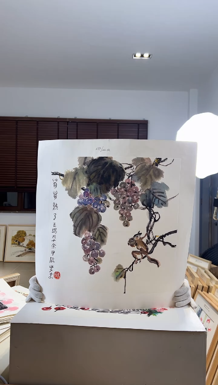 【闪购商品】版画限量亲签盖章版画S