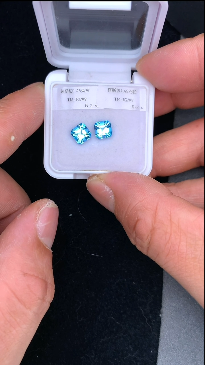 【闪购商品】托帕石裸石未镶嵌2.9克拉