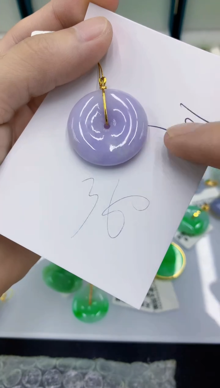 翡翠18K金镶嵌颈饰翡翠