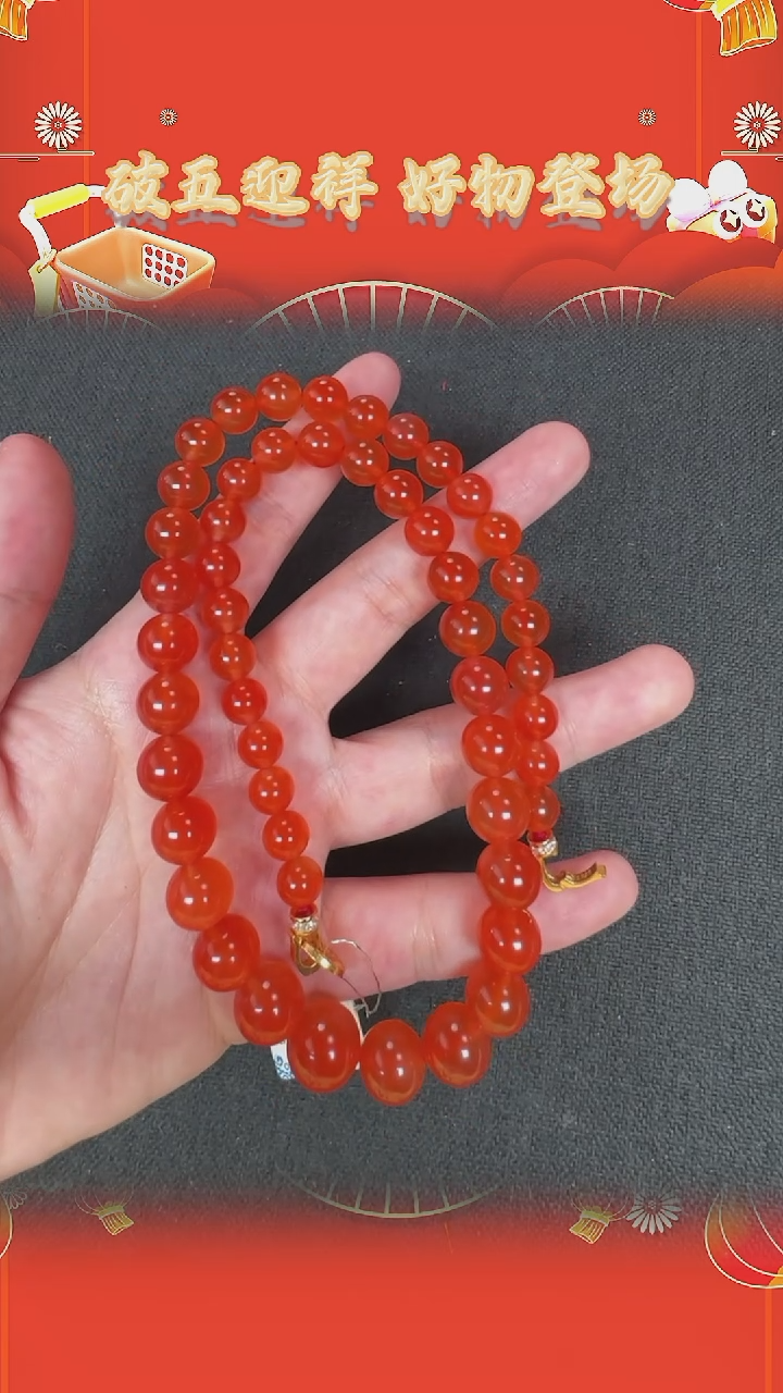 【闪购商品】南红玛瑙手串未镶嵌BY0202FLSF956