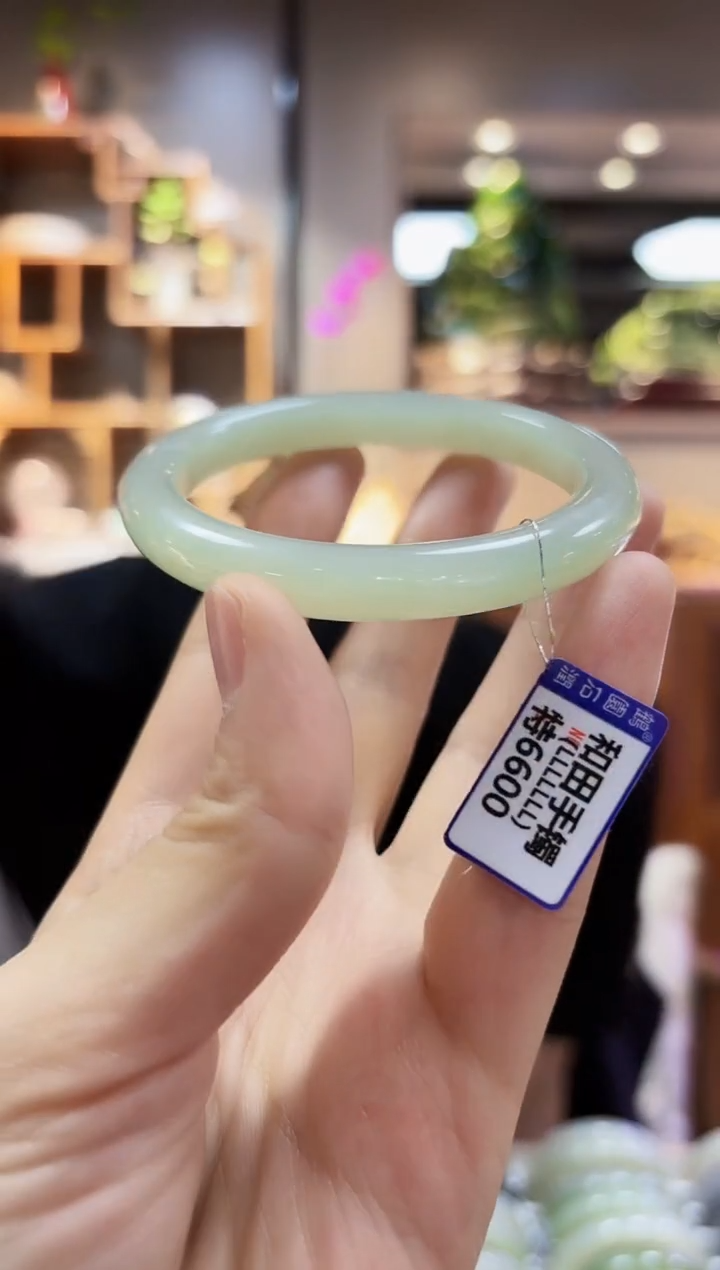 【闪购商品】和田玉56.5未镶嵌手镯