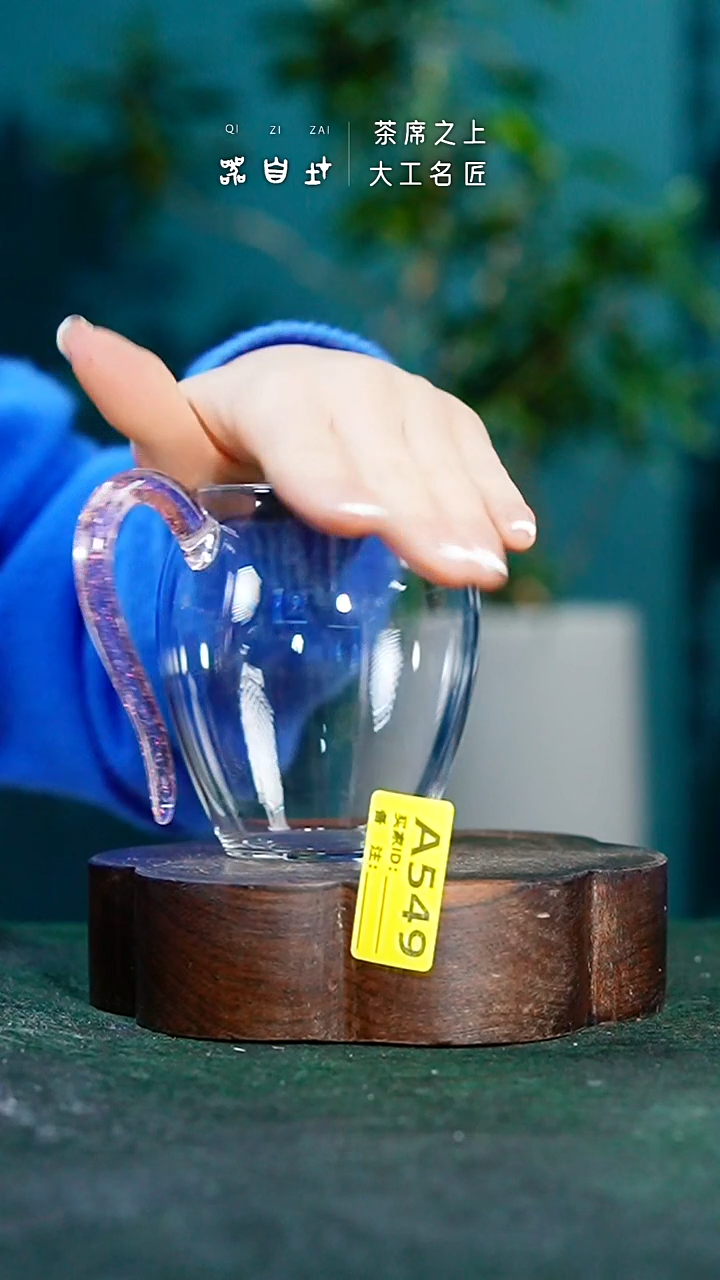 【闪购商品】瓷片神垕钧瓷 精品瓷器 园A549
