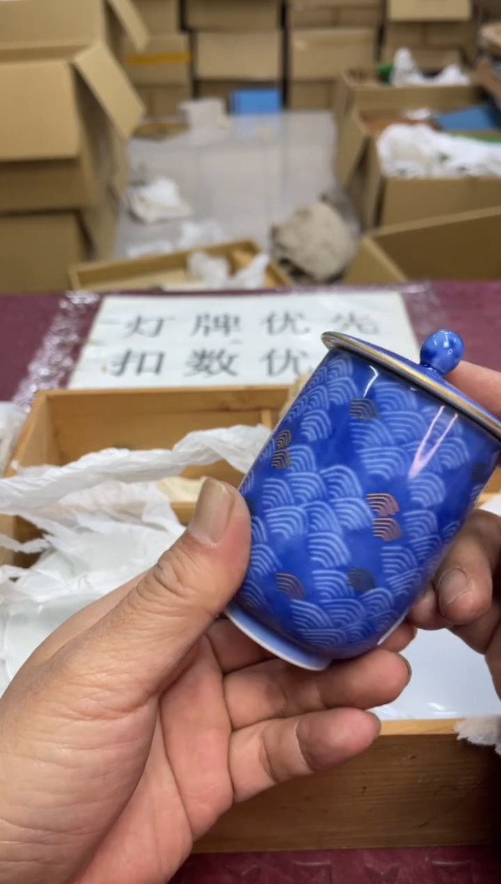 默认微瑕，no退no换，介意勿拍