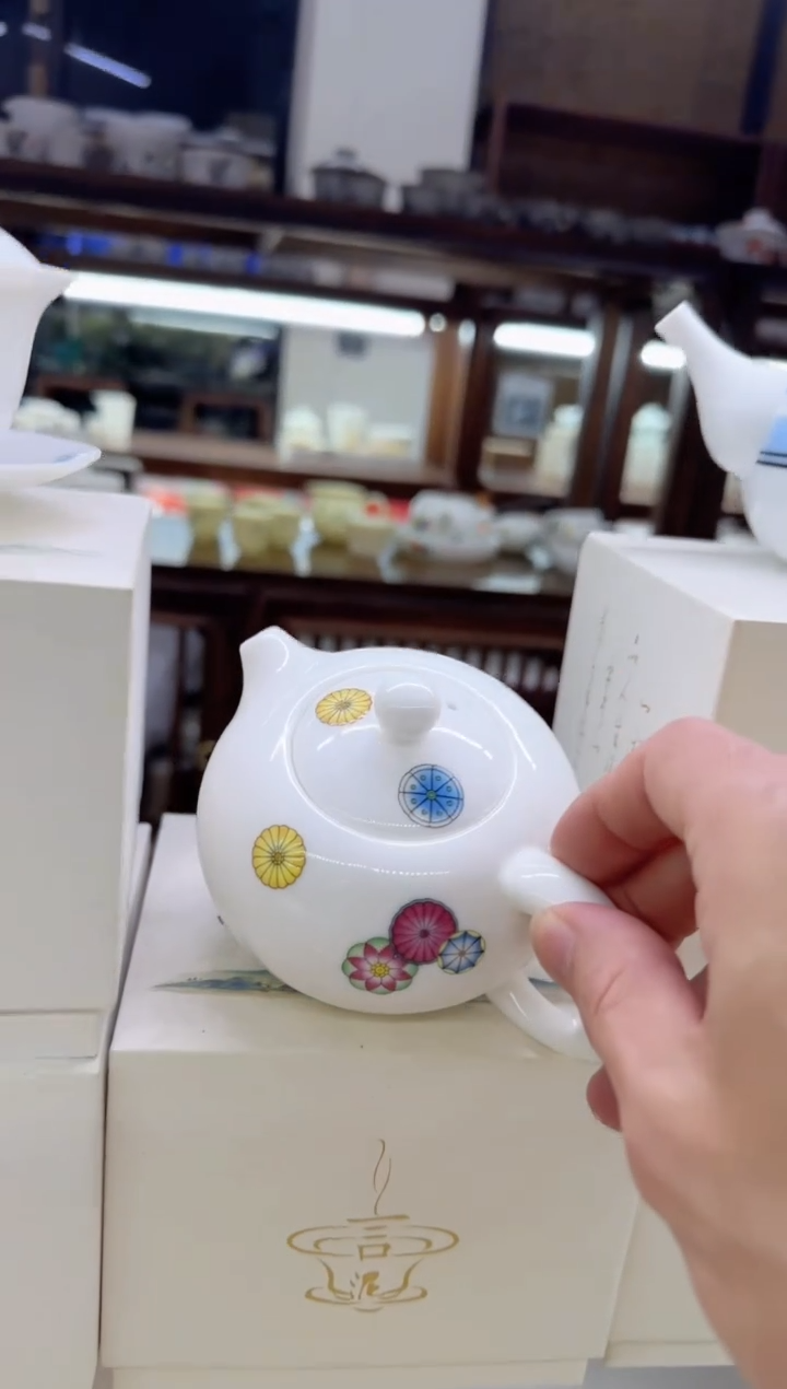 【闪购商品】瓷片言泥言泥言泥@YN