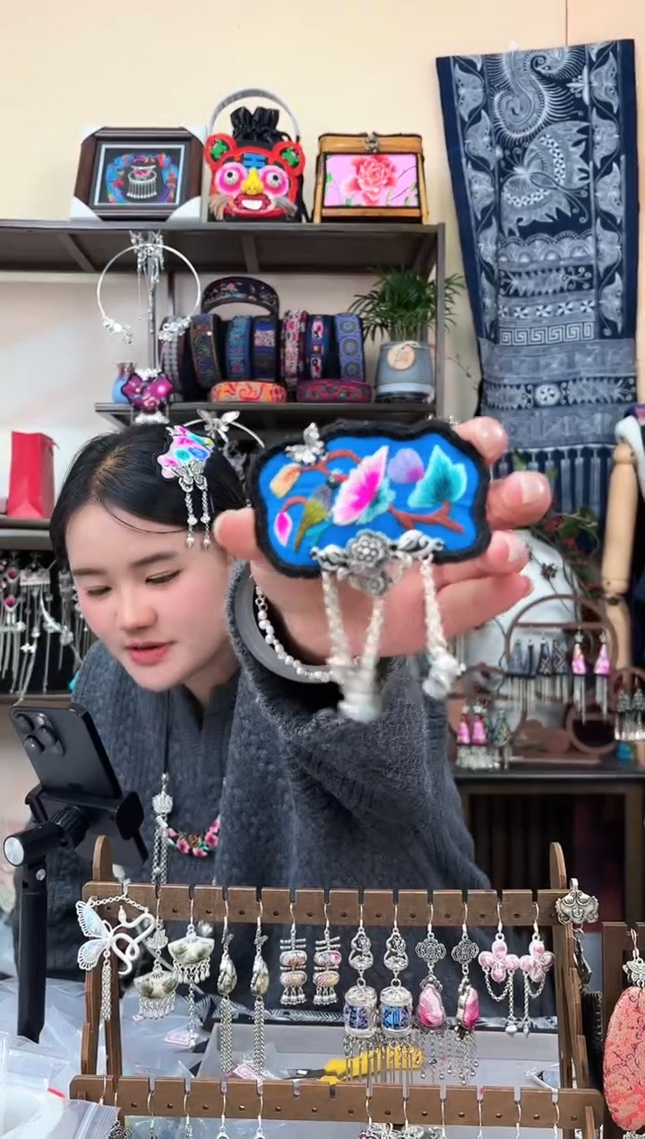 织绣民族风非遗老绣苗银饰品294