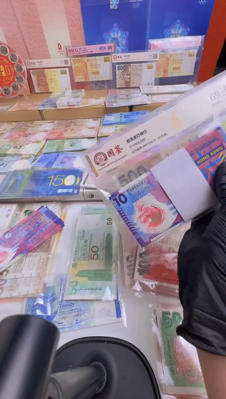 【闪购商品】塑料塑料超整刀号码随即哈哈哈