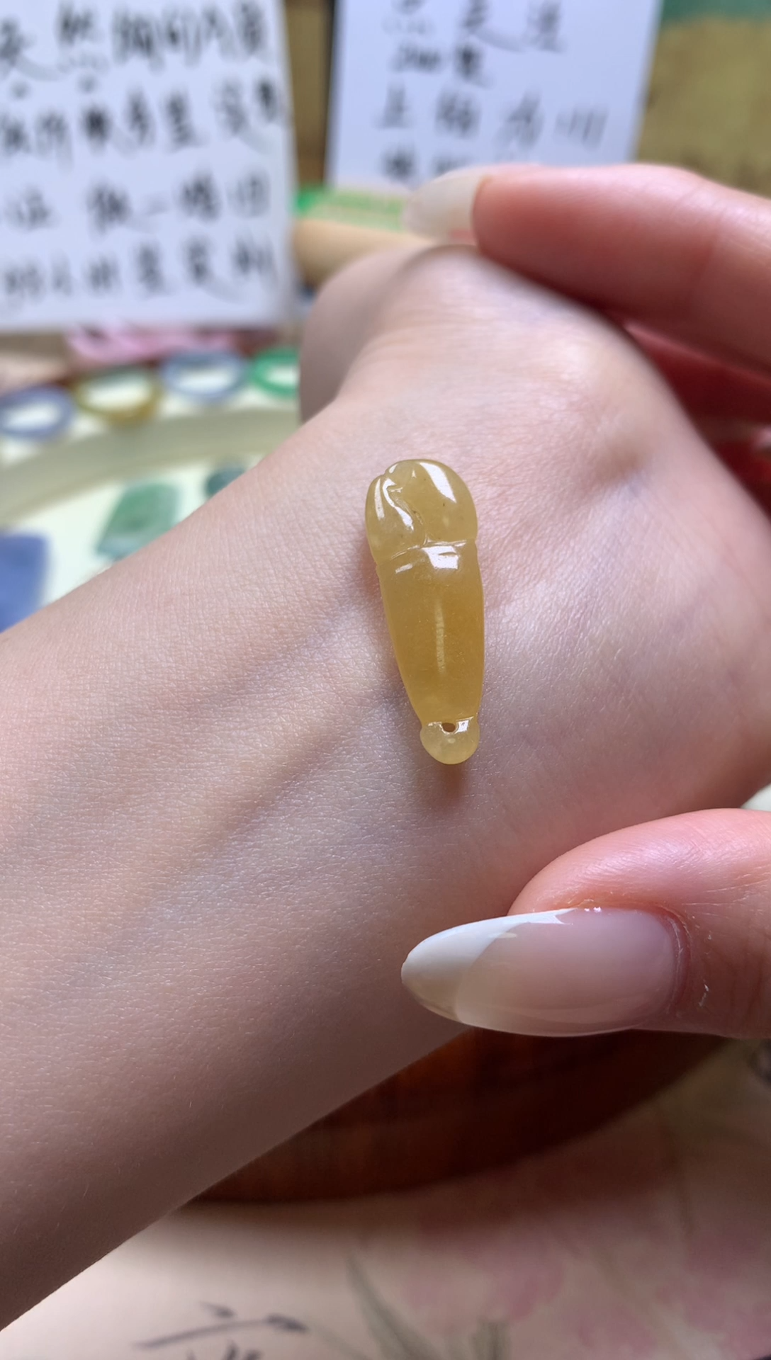 未镶嵌定制翡翠天然A货翡翠