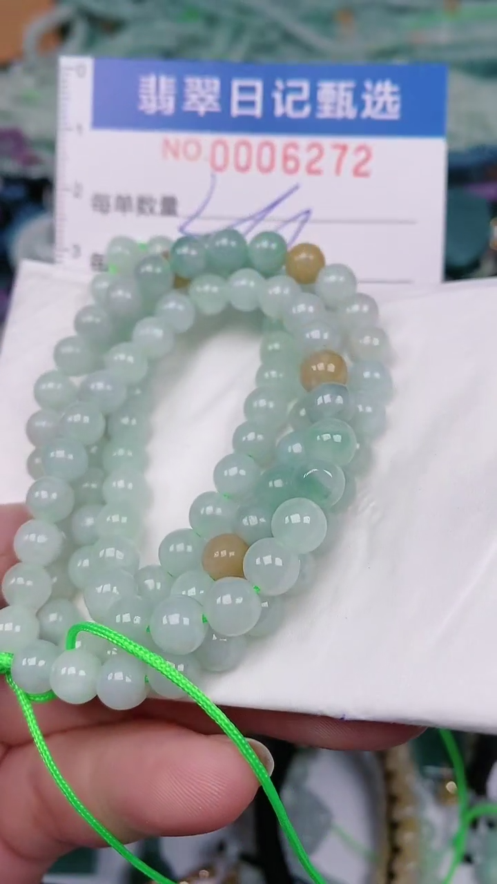 【闪购商品】翡翠颈饰未镶嵌00006272