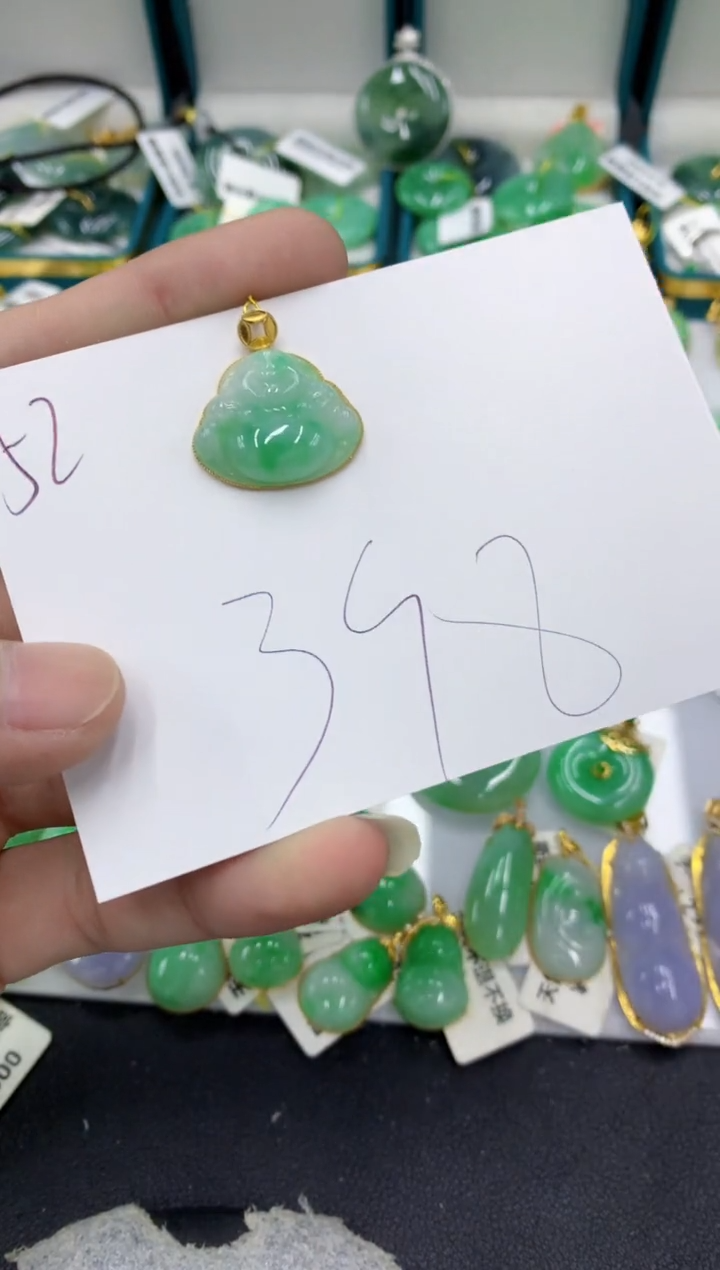 【闪购商品】翡翠颈饰18K金镶嵌翡翠